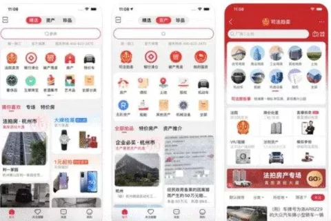 时隔14年再出手！新APP上线，阿里又添一员猛将！