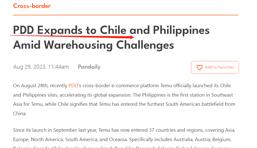 沃尔玛在智利推出平台模式，大力招募第三方卖家