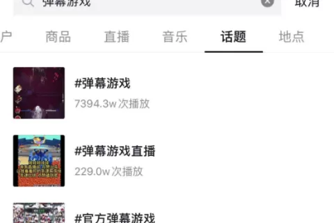 单产品月流水6000万，低调发育一年，这个新兴赛道崛起了？