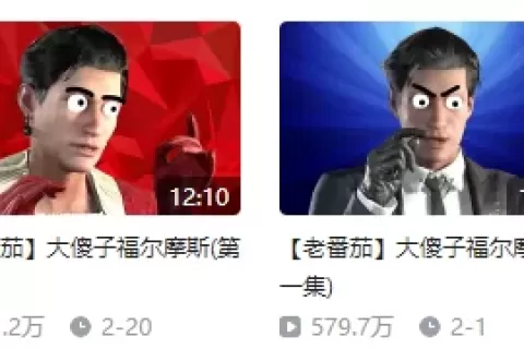 乌克兰游戏团队向玩家表达歉意：可能无法及时回复信息