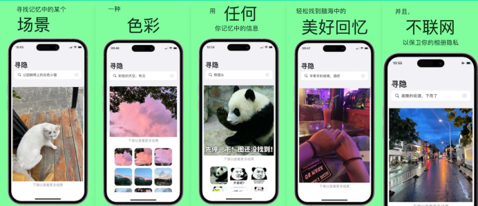 私域神器周报 No.58丨Meta发布GPT“平替” 《羊了个羊》逆天套路再造两款千万级黑马