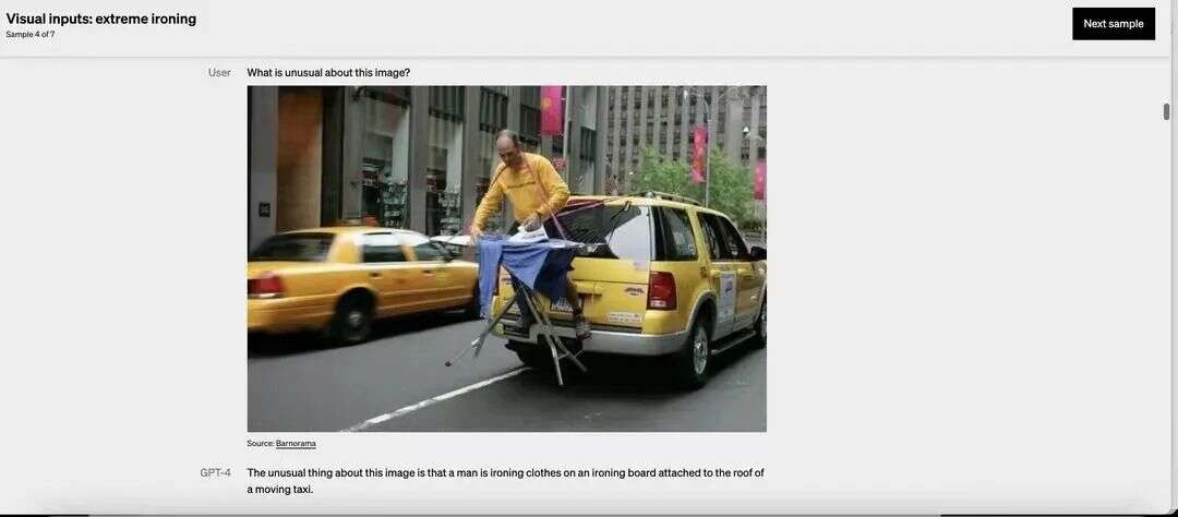 准备好失业……