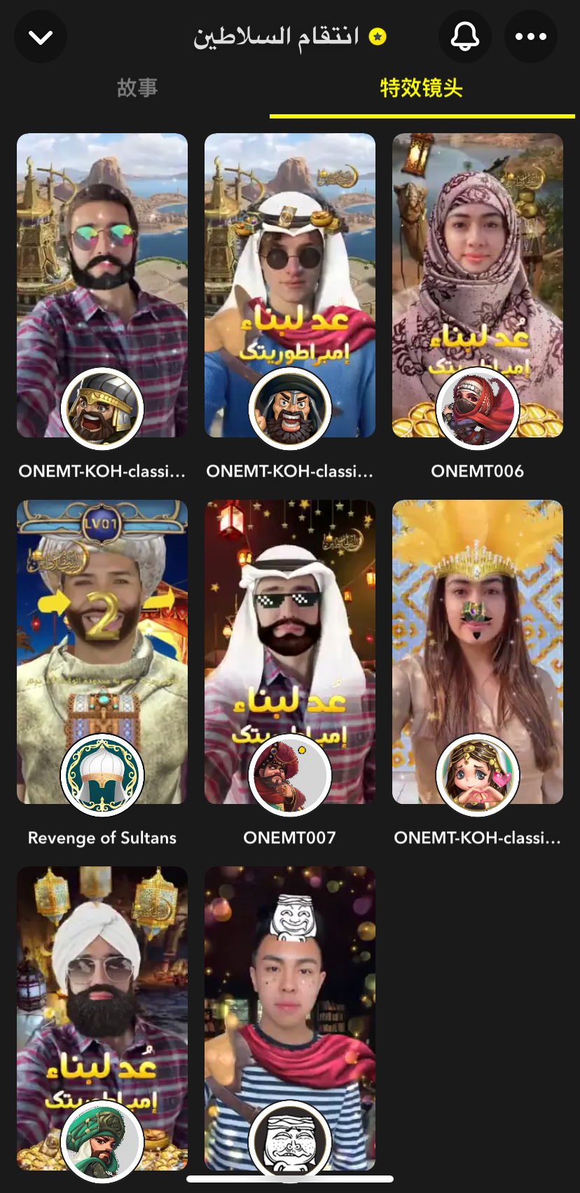 在这场没有硝烟的出海战役中，中重度游戏如何突出重围？