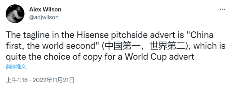 世界杯的边上，是品牌们的营销竞技场