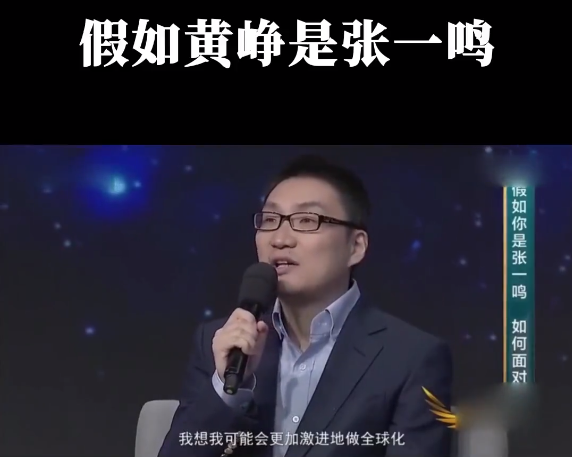 拼多多加速扩张，TEMU正式登陆欧洲市场