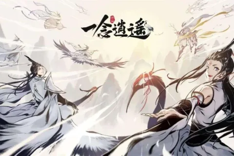 专访雷霆游戏：《一念逍遥》走红全球的背后，蕴含着怎样的买量真相