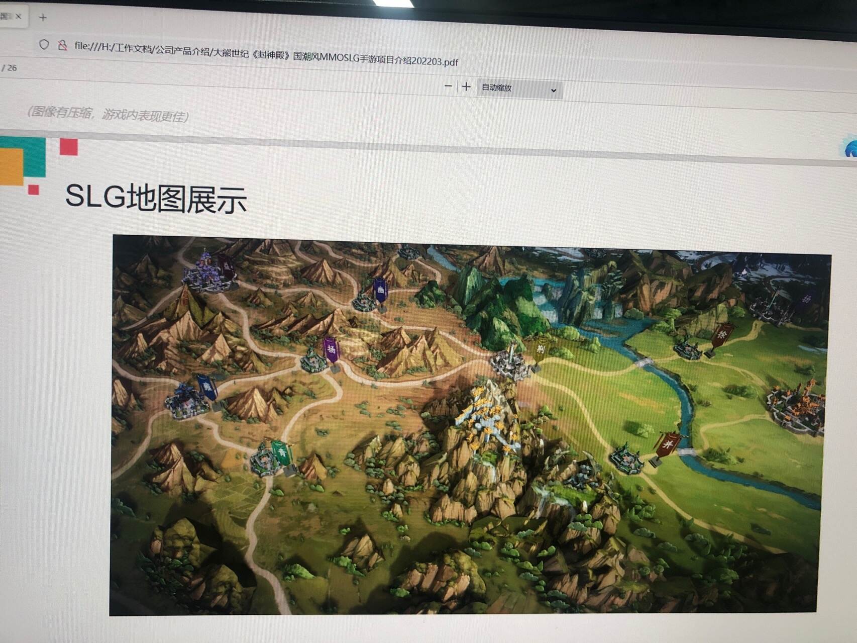私域神器每周精选｜ 起凡网络等大厂多款新游寻发行、投资、支付合作 (第4期)
