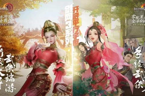 带着500万预约杀回市场，郭炜炜居然让一款12年前的端游又火了起来！