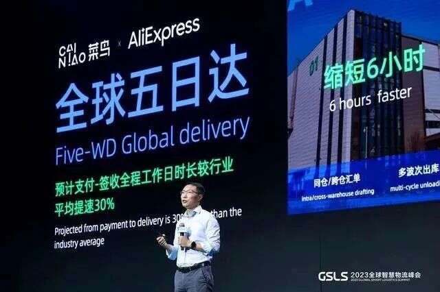 跨境电商，谁主沉浮