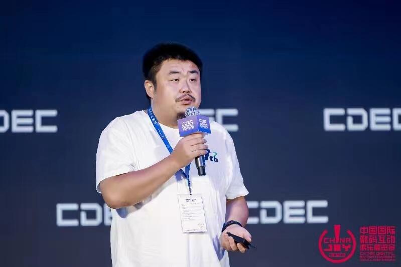 百川赴海 步步为“营” | 海外增长峰会圆满举办