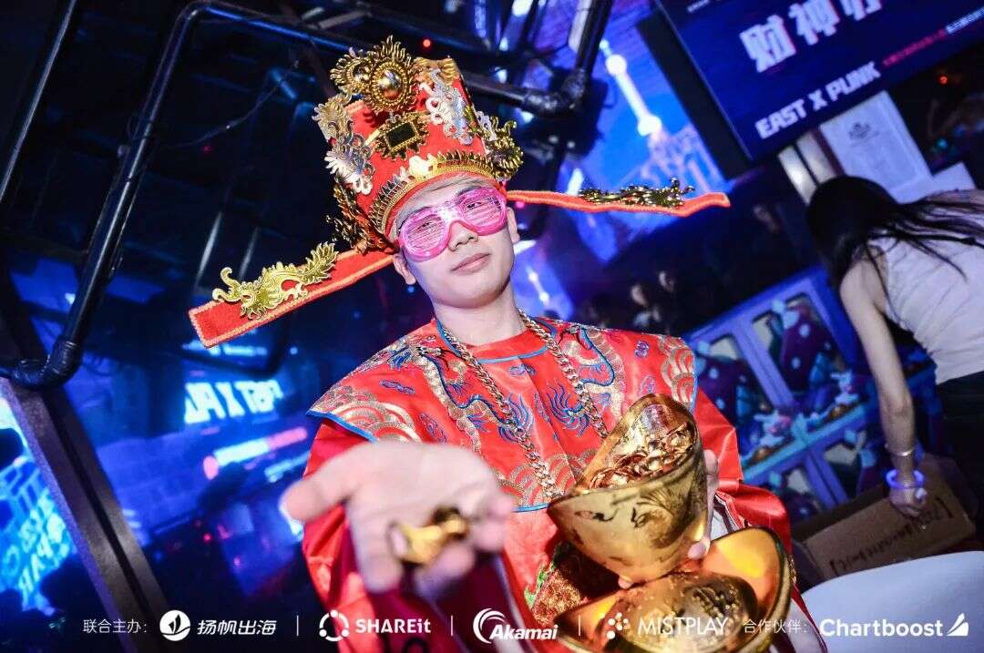 2023出海人派对完美收官丨EAST X PUNK东方朋克派对点燃夏日多巴胺狂潮！