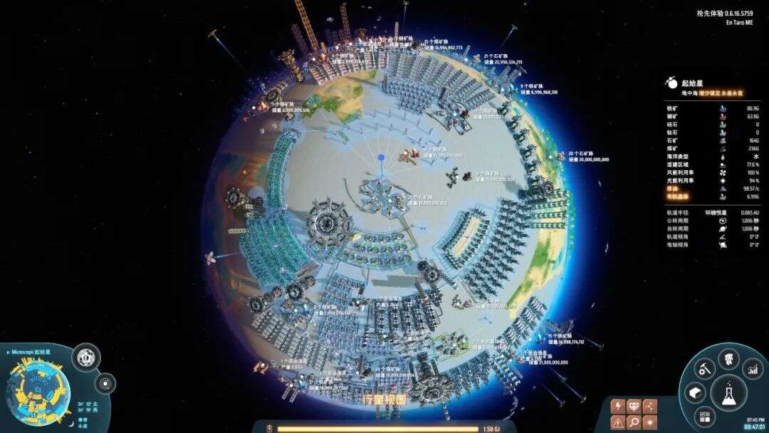 《流浪地球2》火了 中国科幻游戏的未来呢？