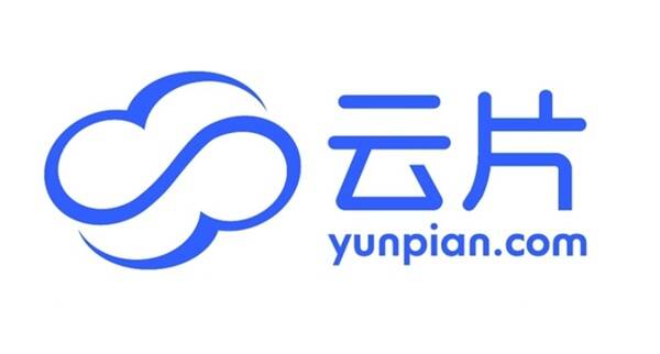 HuntMobi、声网、云片 确认入驻 GICC2024 | 第五届全球互联网产业CEO大会！