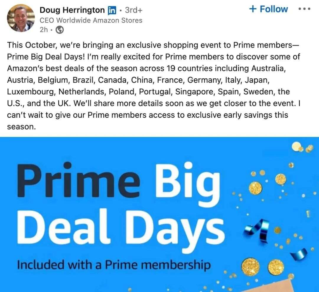 秋季Prime Day大促前，亚马逊卖家爆单必做……