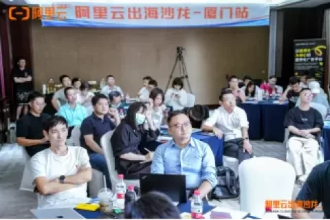 两周覆盖10亿人群，现象级消费品牌出海案例首度分享