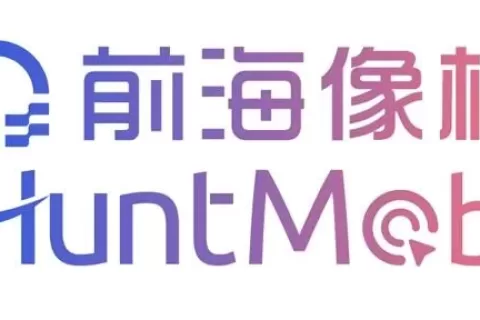 HuntMobi、声网、云片 确认入驻 GICC2024 | 第五届全球互联网产业CEO大会！
