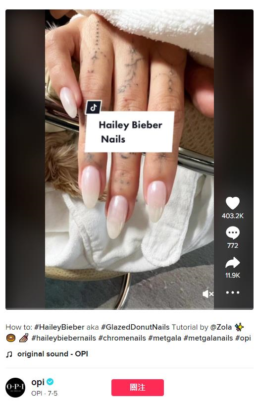 出海营销必备的21个TikTok视频营销技巧