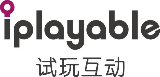 试玩互动 确认入驻PAGC 2025丨第五届全球产品与增长展会！
