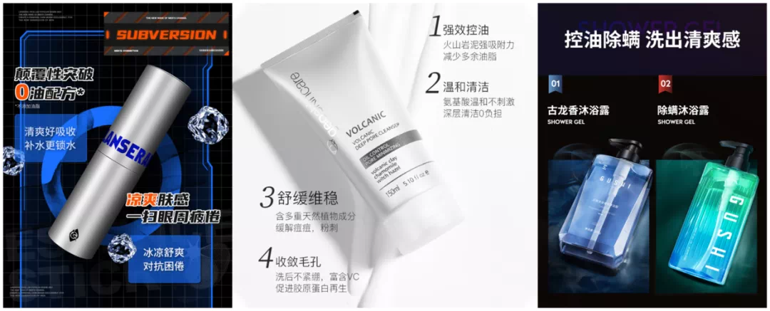 深扒男颜经济，这生意好像也没那么性感