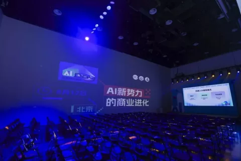 没有杀手级AI应用，李彦宏靠什么扳回一城？