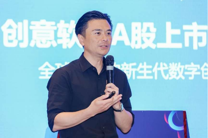 助力中企出海营销 中国版Adobe万兴科技启动“数字人共创事业合伙人”计划