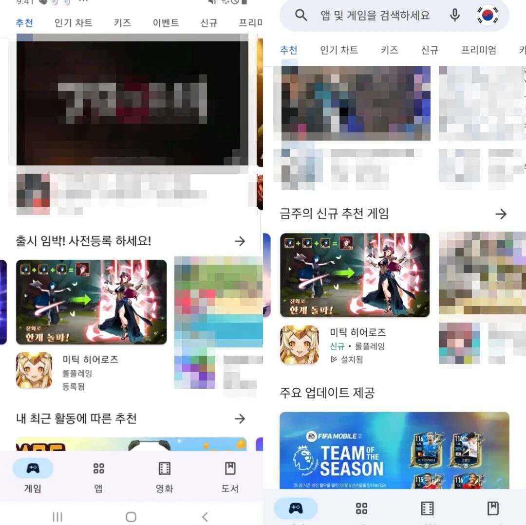 放置手游《Mythic Heroes》，打破了我们对韩国发行的认知