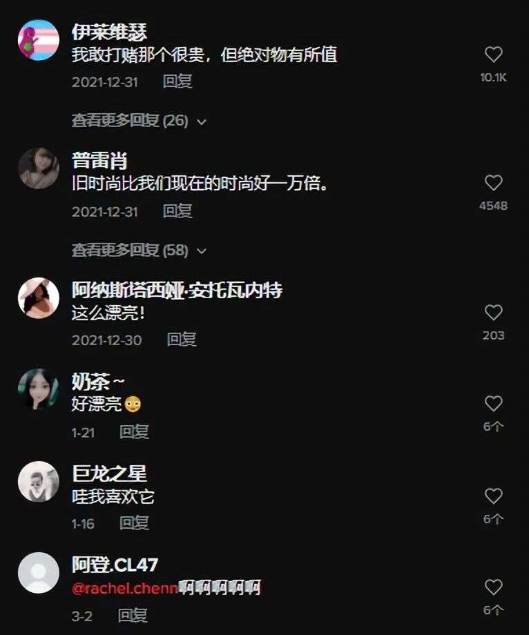 高达14亿次曝光，TikTok卷起一股新汉服风潮