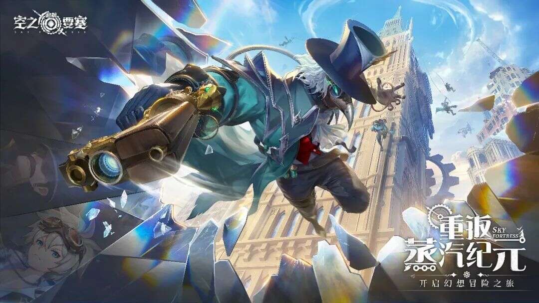 上线即登顶iOS免费榜！这款「题材+玩法」双创新驱动的新品成功突围卡牌赛道