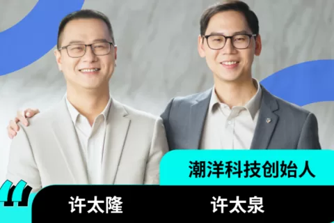 转化翻10倍！揭秘潮洋科技TikTok美国小店塑身衣“爆单”秘籍