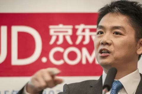 阿里巴巴被判向京东赔偿10亿元