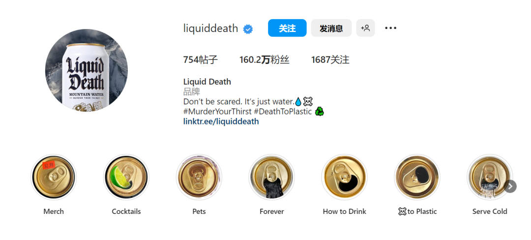 估值7亿美元！这么“水”的品牌却黏住了大批年轻人