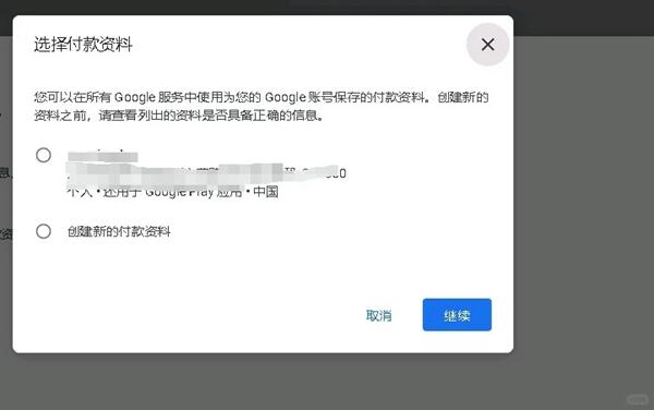 谷歌开发者认证攻略指南