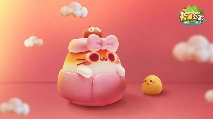 研发3年，从H5游戏起步，他们想做萌宠赛道中的精品