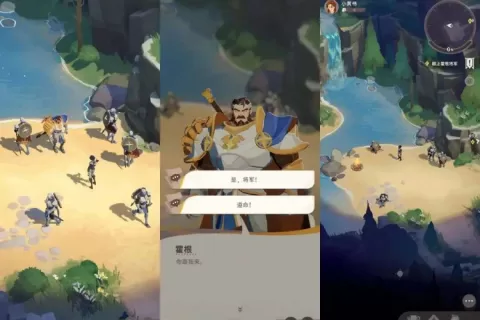 AFK2海外不删档低调开测，莉莉丝悄悄改了哪些内容？