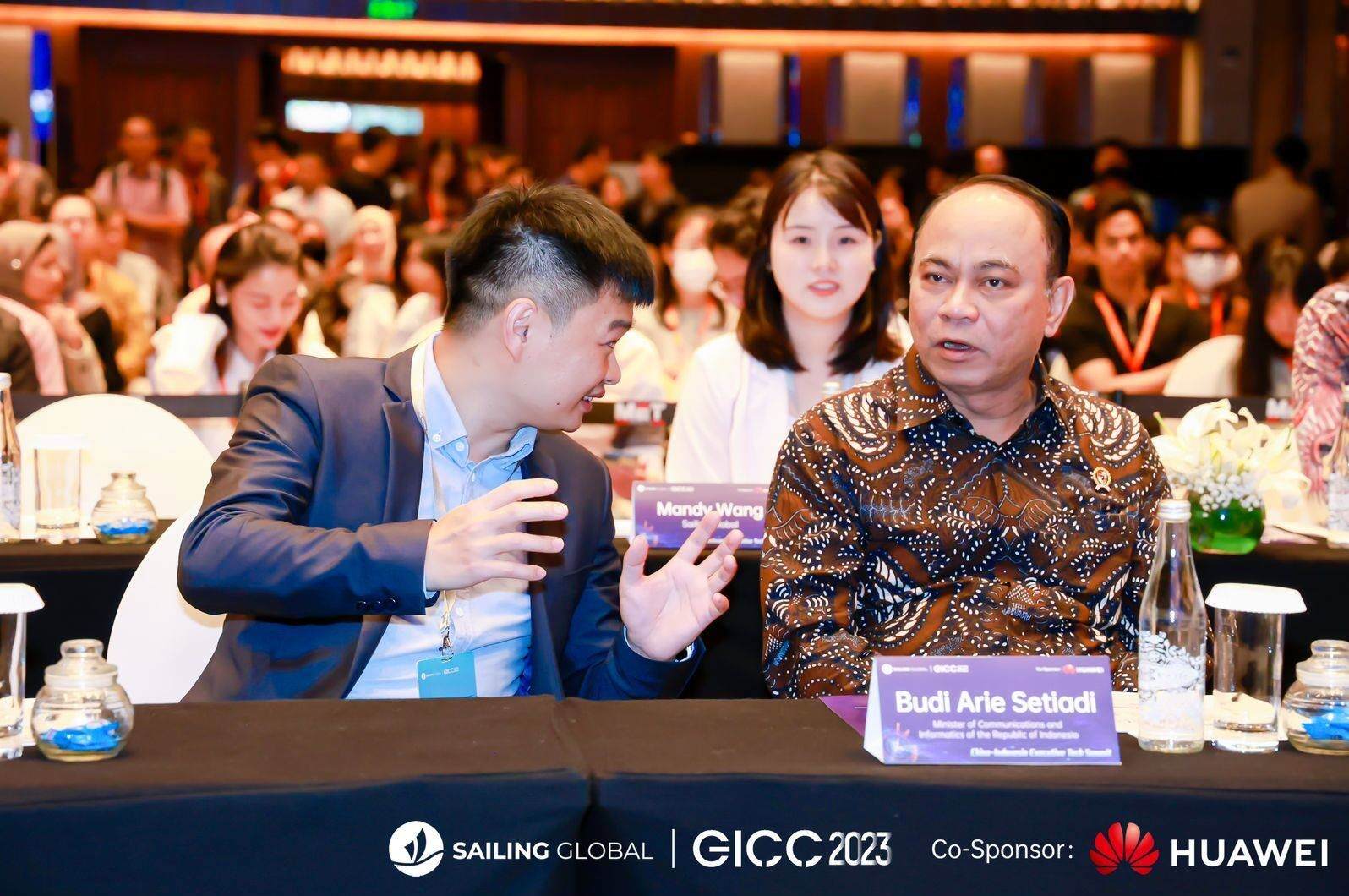 GICC2023·雅加达站完美落幕 快来看看有哪些精彩瞬间