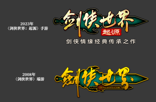 7月版号共88款游戏获批：西山居、冰川、雷霆、心动、紫龙均在其列