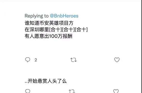 版号暂未明，国内游戏团队纷纷转向区块链游戏？