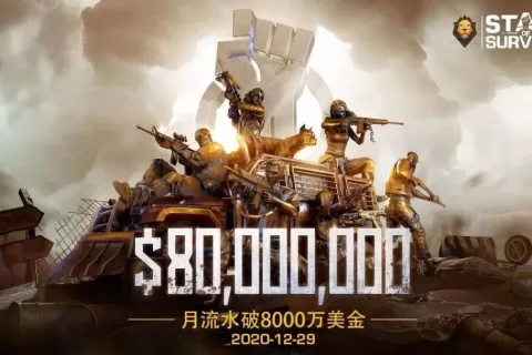 用17个月做到月流水8000万美元，FunPlus又“磨”出了一款SLG爆款