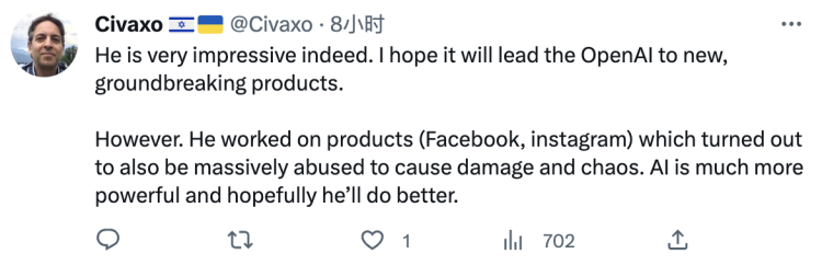 ChatGPT现在正式交到了一名华人手上