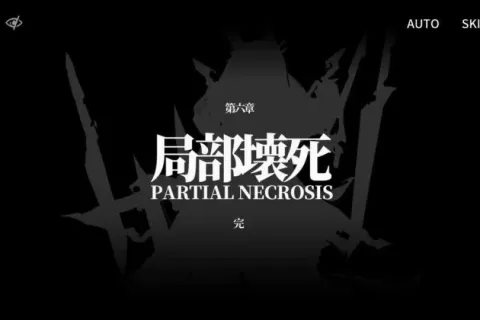 游戏出海拦路虎——看起来简单做起来难的本地化