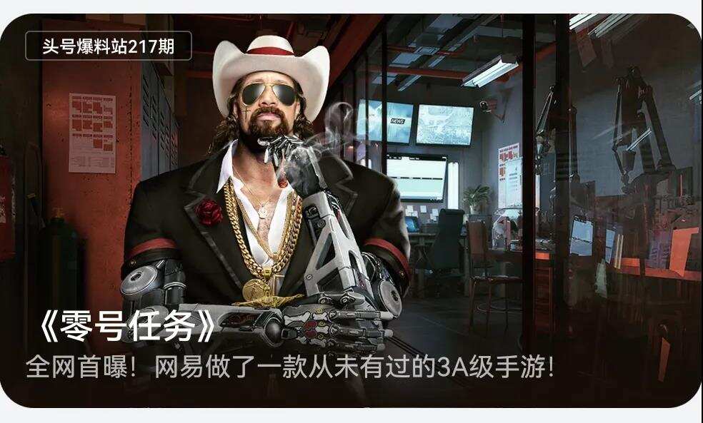 内容运营迎来新赛点，开发者该如何发力游戏社区？