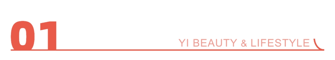 爆火！私域美妆卖家在新赛道年入千万