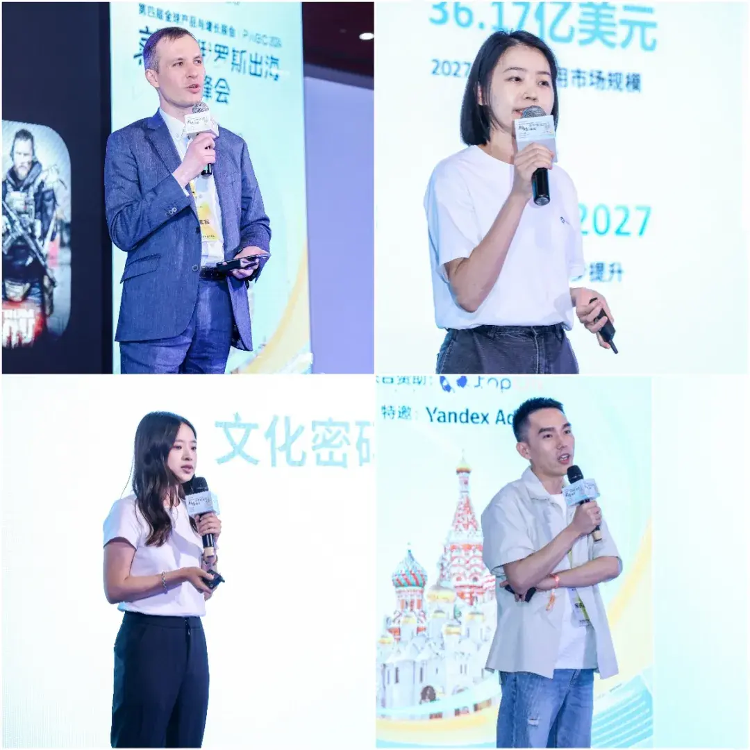 精准对接 乘势增长丨PAGC2024展会圆满结束 一起回顾精彩瞬间！