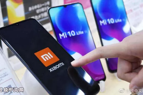 小米2021年在日本将技术人员增至2倍