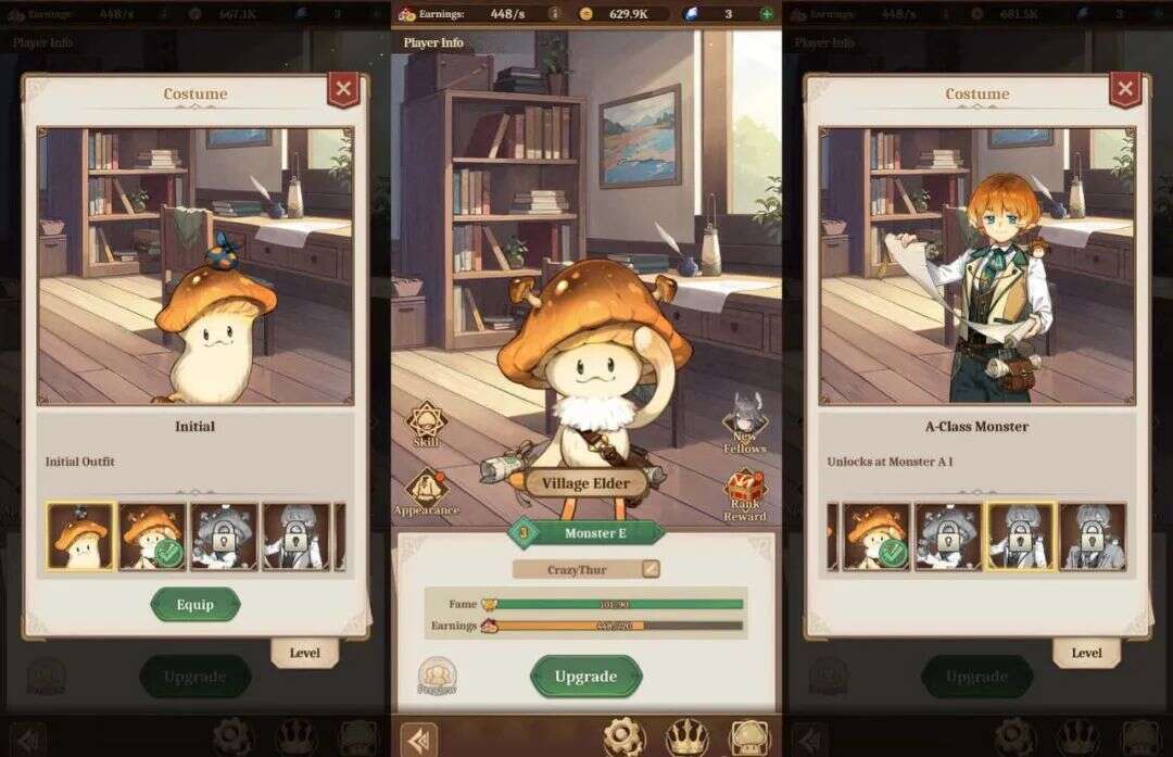 一家低调的北京公司，把这个「进退两难」的品类给做火了？