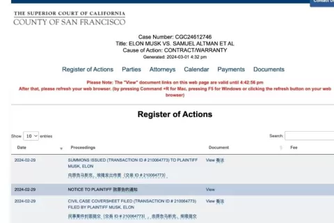 OpenAI回击马斯克的起诉：GPT-4不是AGI，所以没必要开源