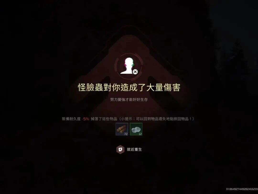 腾讯、网易、朝夕光年突然“神仙打架”，这条赛道可能没人敢碰了