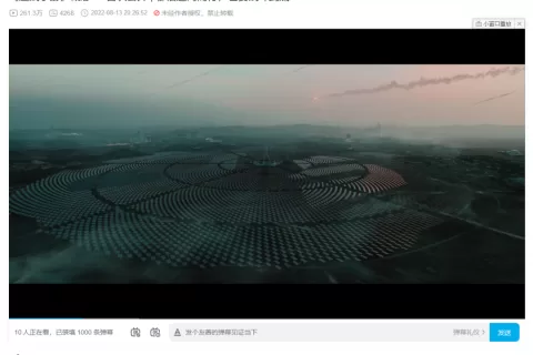 首曝登上B站热门，天美这款科幻PVE手游“藏”了哪些信息