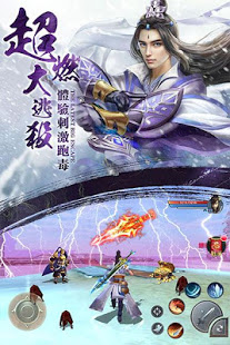 一连3款畅销前十，在广州游戏圈，我们又找到了一匹出海黑马