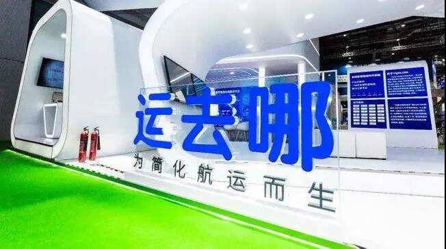 行业观察 | 频获高额融资 跨境电商出海2021年投融资大事件（附跨境电商行业年度报告合集）